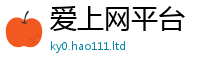2025新澳门天天精准大全谜语与7777788888管家婆老家凤凰网